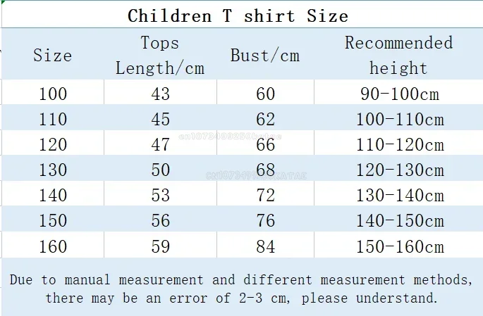 Camiseta rosa de manga corta para niña, ropa de circo Digital increíble, camisetas de dibujos animados para niños pequeños, camisetas de Anime de