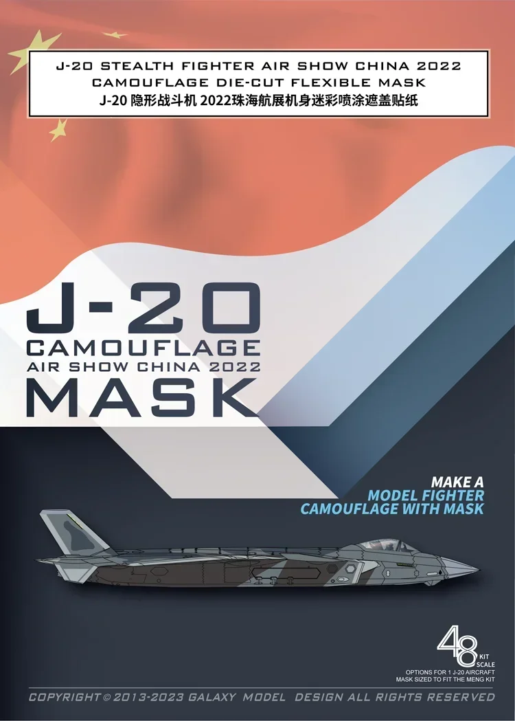 Galaxy D48090 J-20 Stealth Fighter Air Show China 2022 Camouflage Die-cut Flexible Mask Tape for 1/48 Scale LS-002 Model Kit DIY