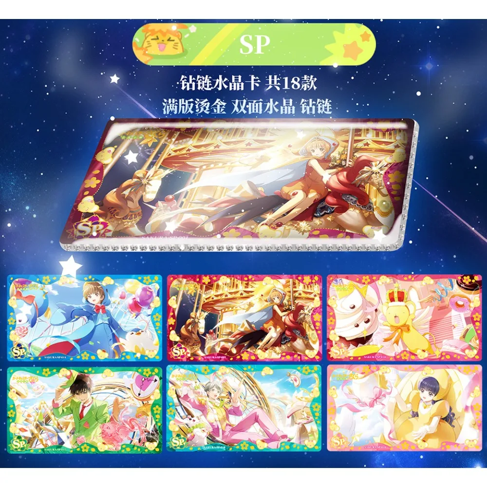 Magical Girl Anime Collection Cards for Kids Lovely Comic Protagonist Popular Cartoon IP Co Branded Cards Festival Gifts Toys