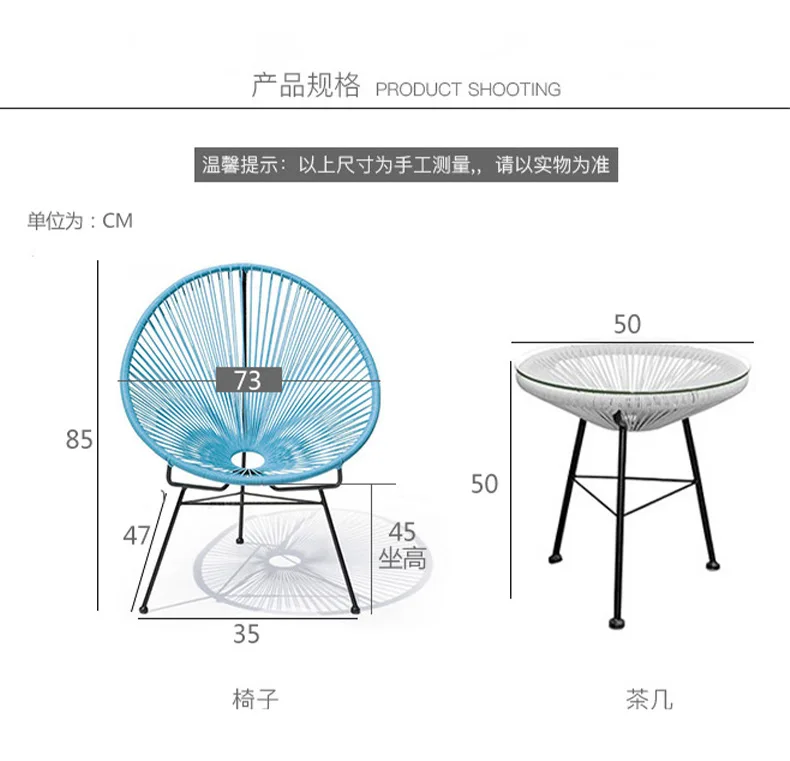 Cadeiras modernas ao ar livre mesas de café colorido rattan jardim pátio varanda rattan estável cadeira de pesca portátil