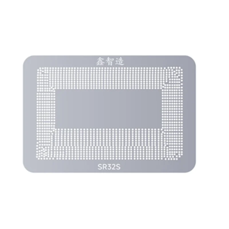 Reballing stencil for  SR2FU SR2FP SR2FL SR2FQ SR2FN SR2FM SR32S SR32Q i7-6820HK i7-6700HQ i5-7300HQ i7-7700 CPU BGA Stencil