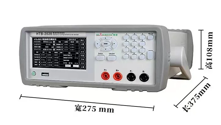 lithium ion tester lithium battery internal resistance tester measurement battery performance tester