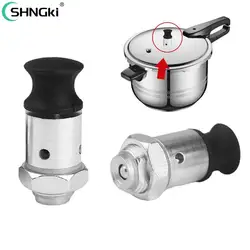 Aluminum Alloy Safe Limiting Valve Universal Cooker Jigger Valve Replacement Regulator Weight Pressure Control