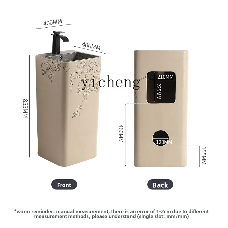 Zc Column Type Wash…