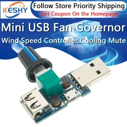 Mini USB Fan Governor Wind Speed Controller Air Volume Regulator Cooling Mute Multi Function Fan Speed Switch Module DC 5V