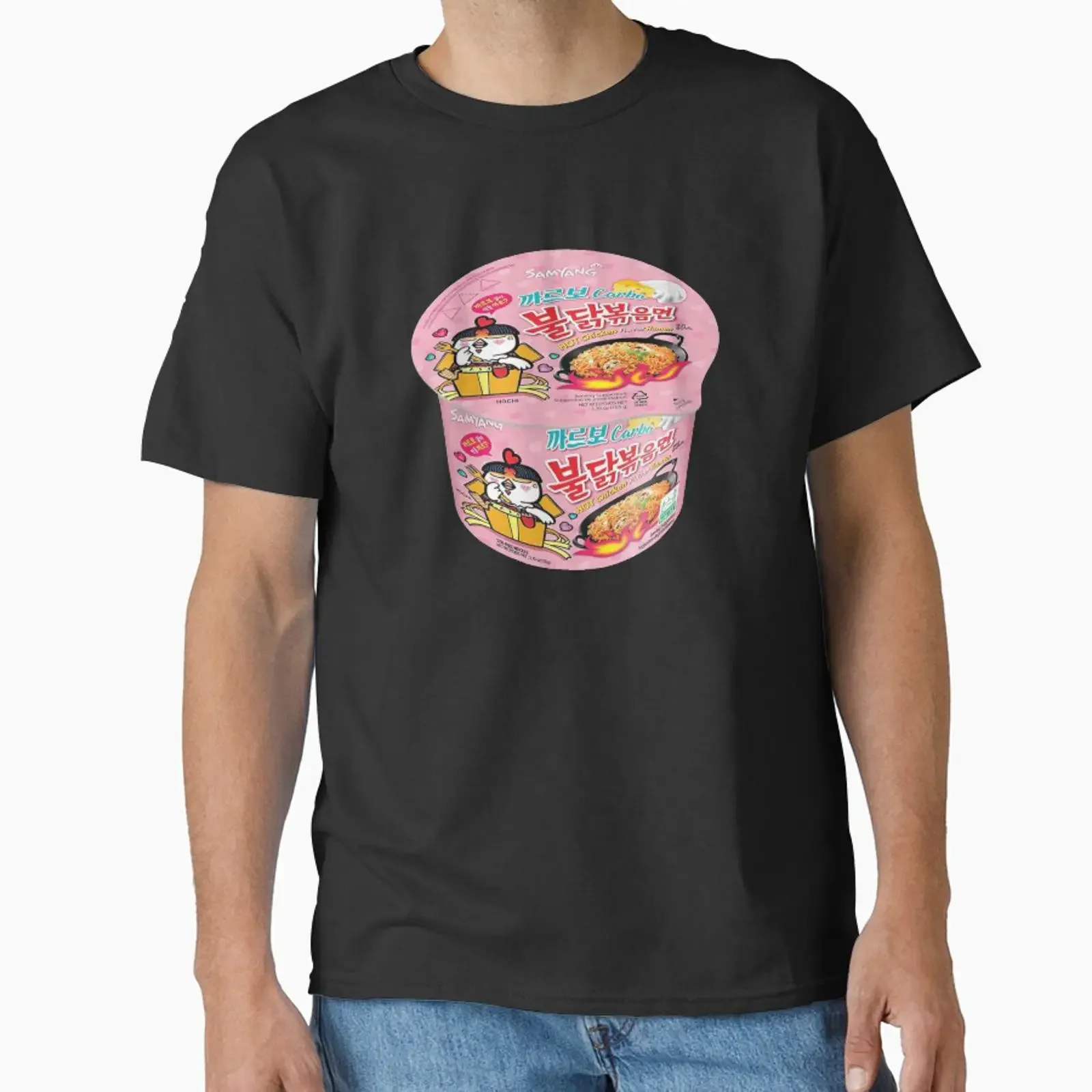 Ramen Buldak Carbonara diseñado y vendido por Oi Saveloy, estilo vintage, suave, informal, unisex, ligeramente cómodo y versátil.