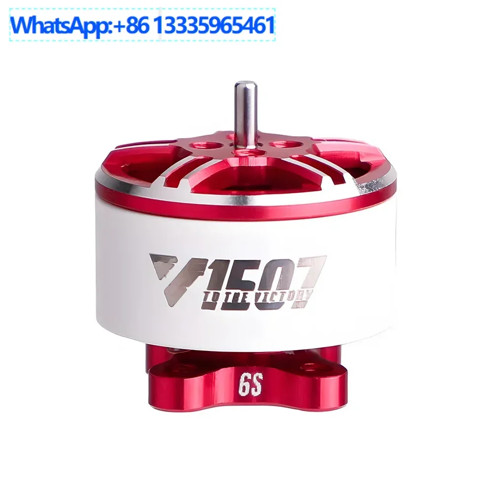 2PCS Tmotor 3 Inch …