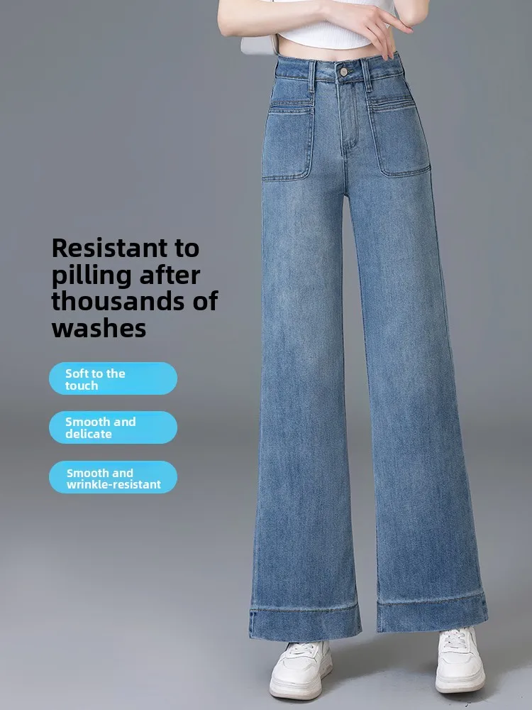 

High Waist Wide Leg Jeans Women's Summer Thin Straight Loose Long Pants Drapey Slimming Trousers Korean Style Commute Wind