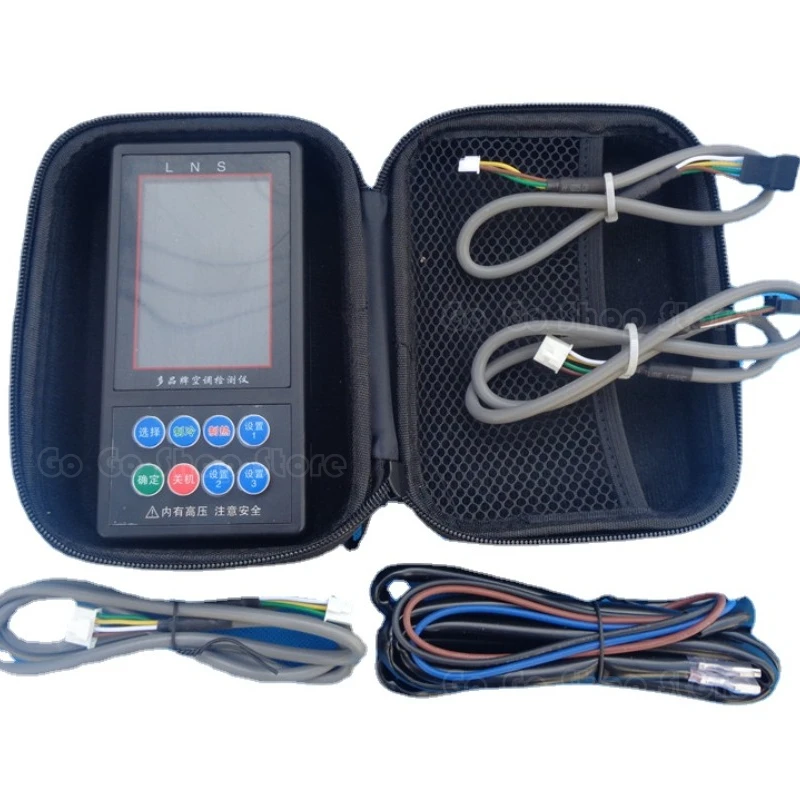 The frequency conversion air conditioning tester can independently start the internal and external units to report faults,