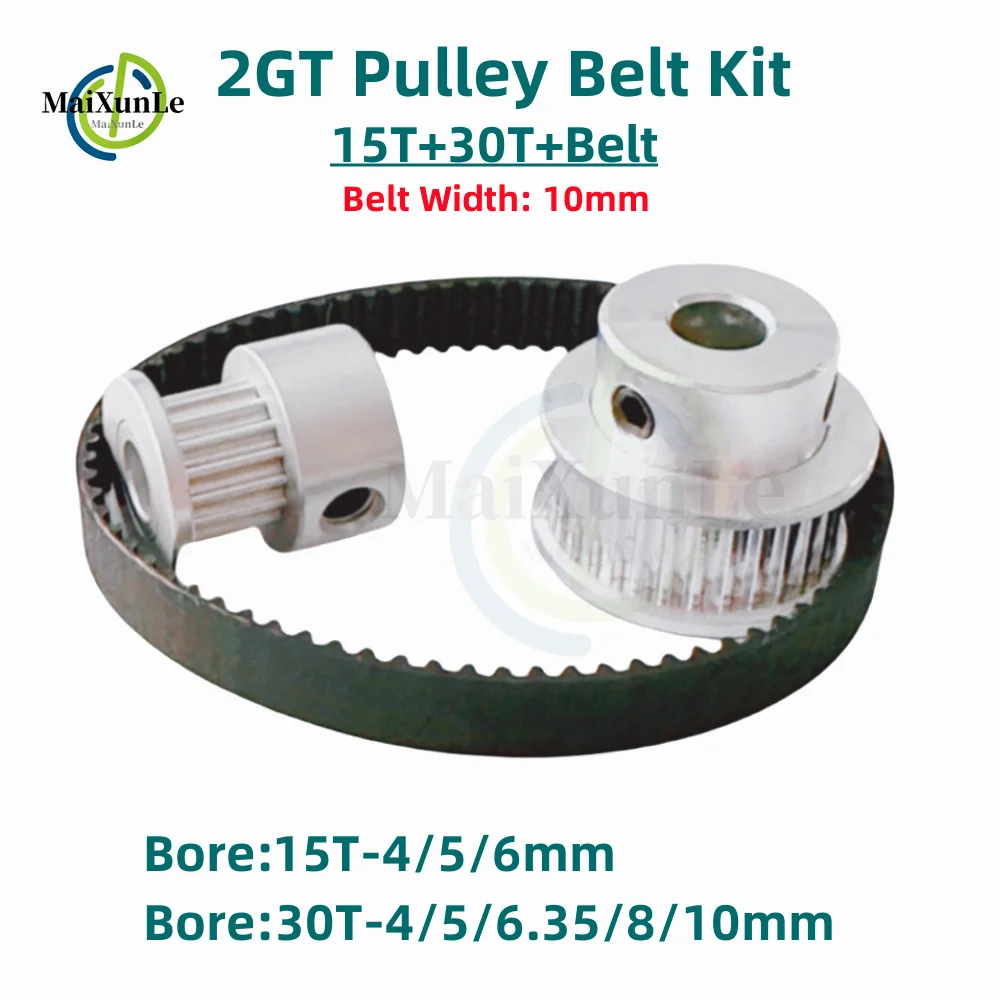 

GT2 Pulley 2GT Synchronous Pulley Belt Kit 30Teeth 15Teeth 1:2 Reduction Ratio Mechanical Transmission Assembly Bandwidth10mm