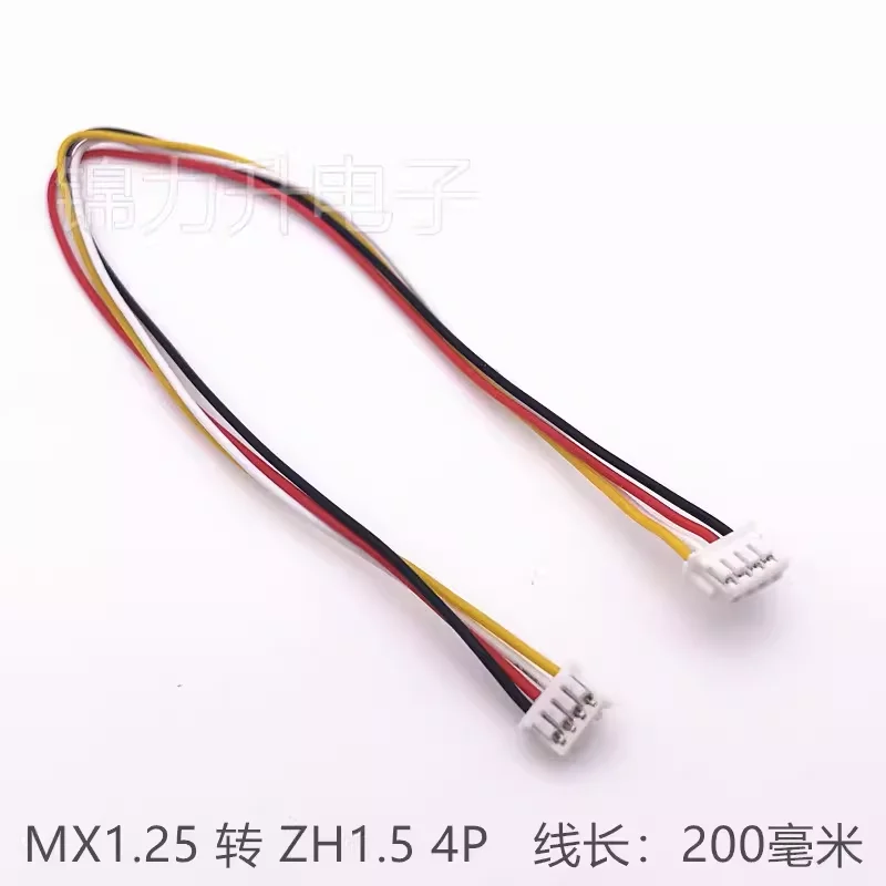 5Pcs JST 1.25 mm To ZH 1.5 mm Pitch Electronic Wire Connection Terminal Wire Harness 2P 3P 4P 5P 6Pin 200mm Length