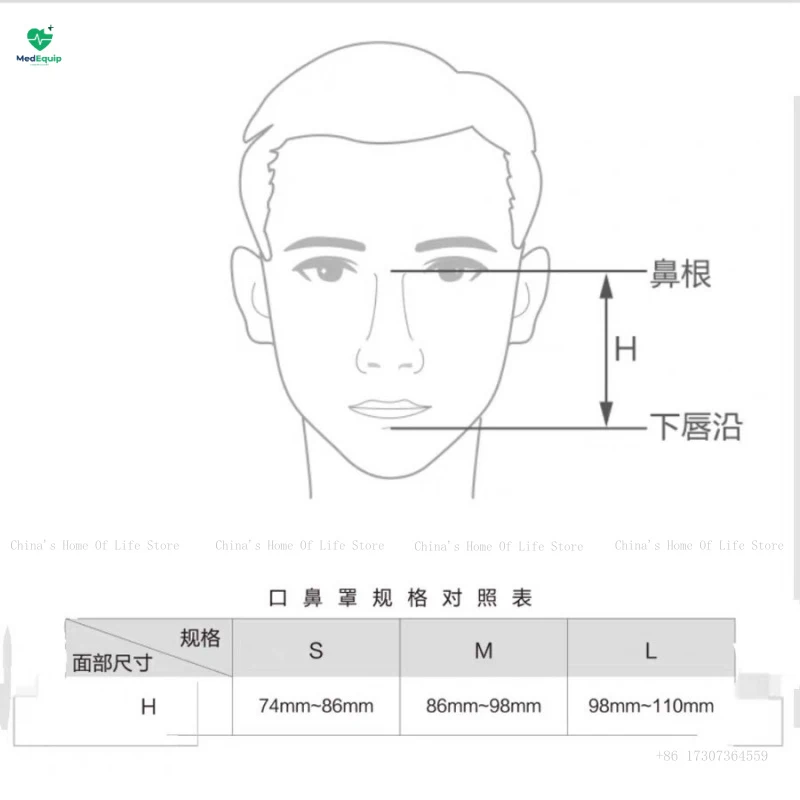 maschera-respiratoria-yuyue-per-uso-domestico-fascia-per-dormire-copertura-per-bocca-e-naso-accessorio-universale-originale-yf-02-yn-03