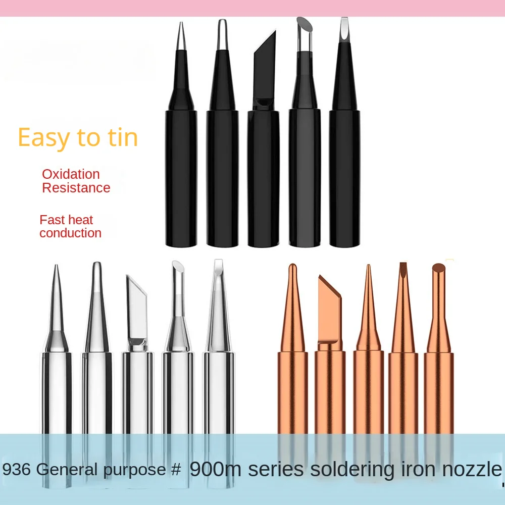 

5Pcs 900M/936 Soldering Iron Pure Copper Soldering Iron Head Set Inside Hot Bare Copper Electric Soldering Iron Tip