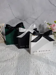 Eid Mubarak Gift Boxes Candy box , Black White Perfect for Candies, Chocolates and Small Gifts Perfe
