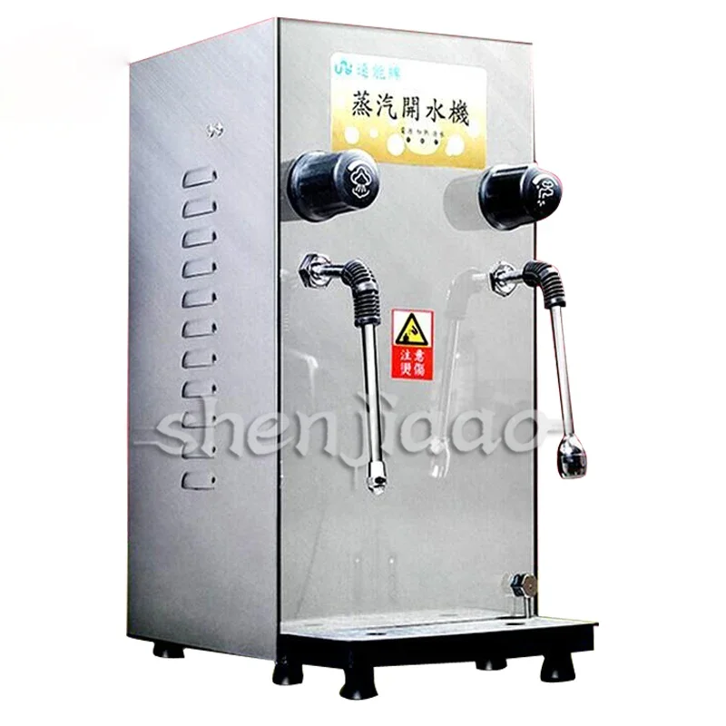 Steam Water Boiler 7L Electric Hot Heating Water Heater Coffee Maker Milk Foam Maker Bubble Machine Boiling Water 1PC