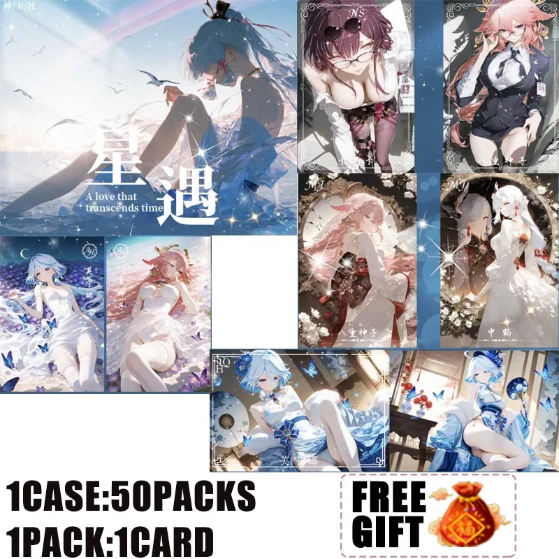 

Mika Creative Anime Waifu Acrylic Cards Wholesales Goddess Story Collection Shell Flash Master Set Doujin CCG Master Gift