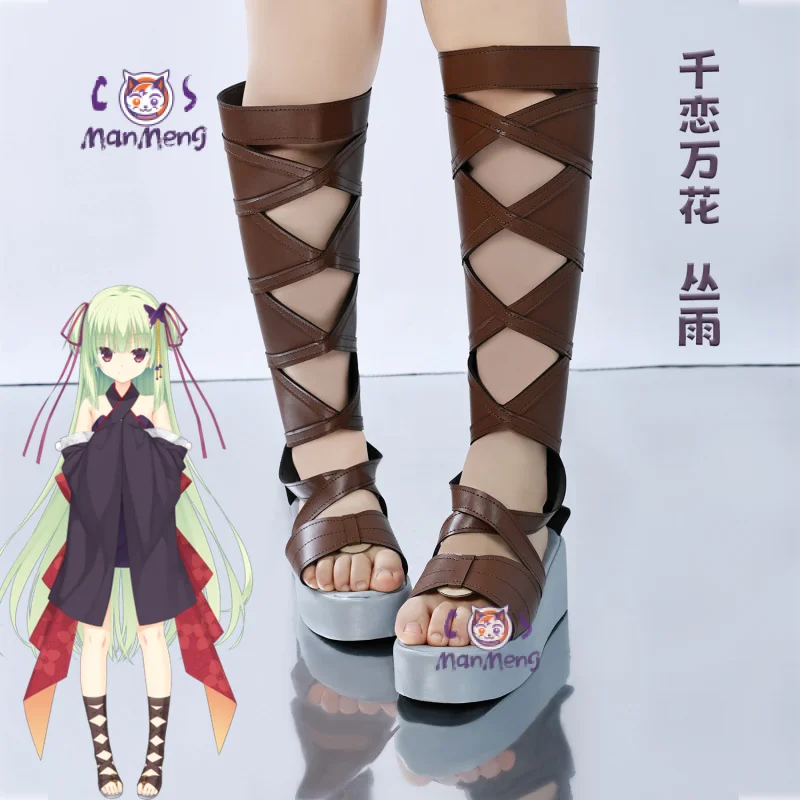 Senren * Banka Murasame cosplay shoes Halloween Carnival fashion cute boots men's and women's shoes high heels