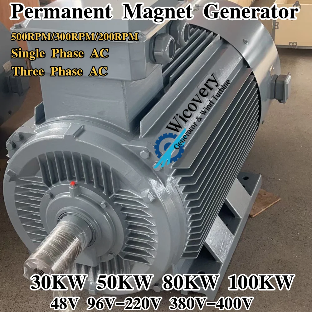 High Power 50KW 80KW 100KW 380V 220V 240V 3Phase Single Phase Alternators Horizontal Permanent Magnet Generator For House Farm