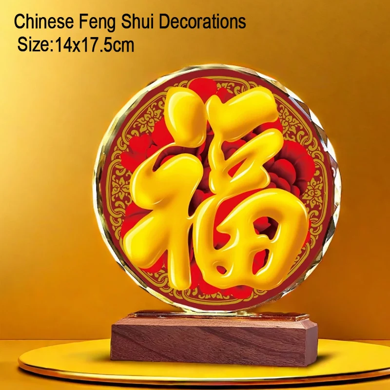 Chinese Feng Shui Desktop Decoration Lucky 'Fu' Character Ornament for Good Fortune And Positive Energy Blessing Decorations