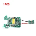 1 Pcs