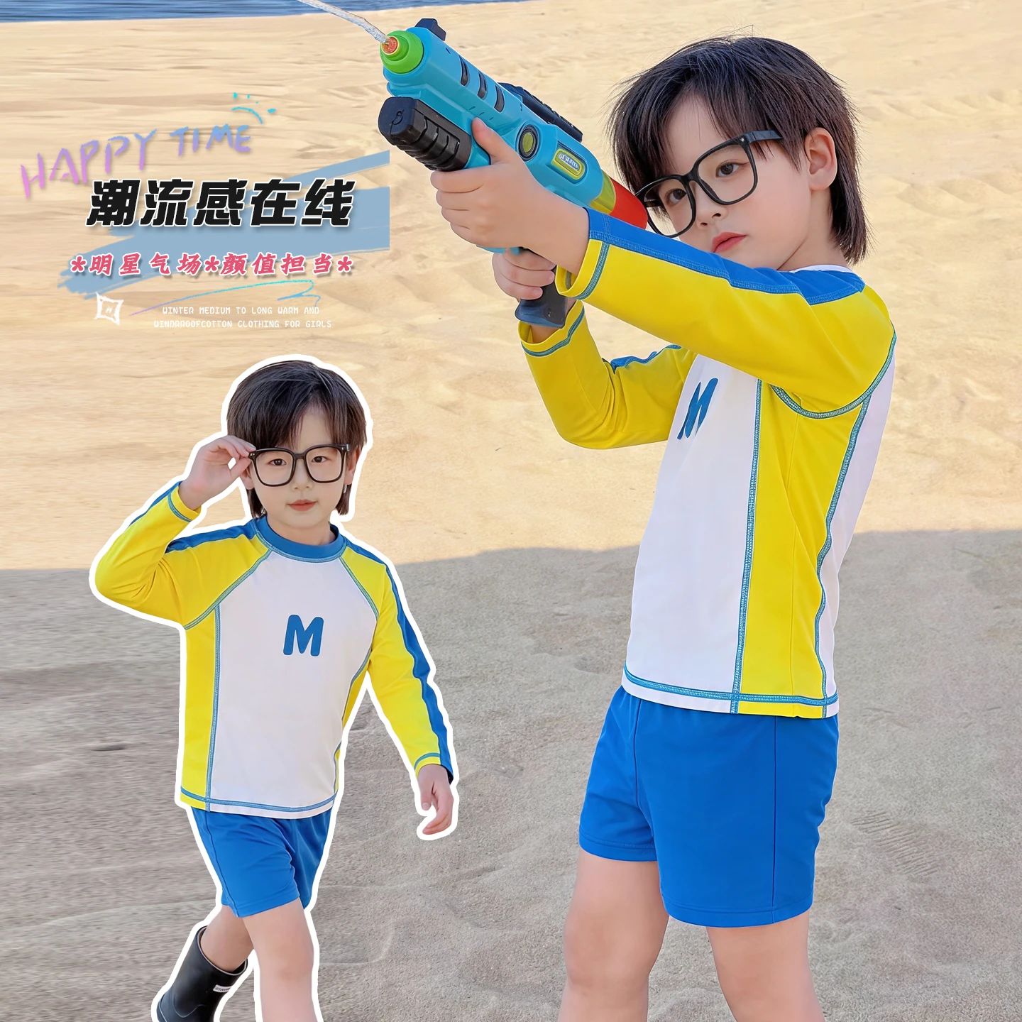 Boys Swimsuit Rash Guard Swim Set Long Sleeve Shirt with Swim Trunks BathingSuit Child Swim Set Toddler Swimming Wear Size 2-9Y