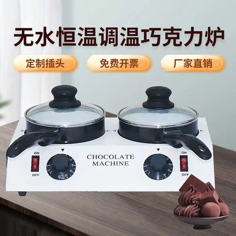 Chocolate Melting Pot Large Capacity Furnace Butter Handmade Soap Anhydrous Heating Handmade Baking Oven