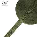 EMR-20mm wide