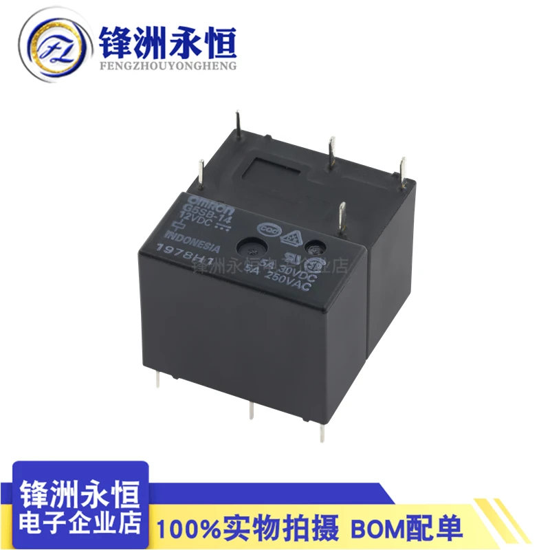 

Relay G5SB-14-D12V G5SB-14-2VDC 5A250VAC 5-pin