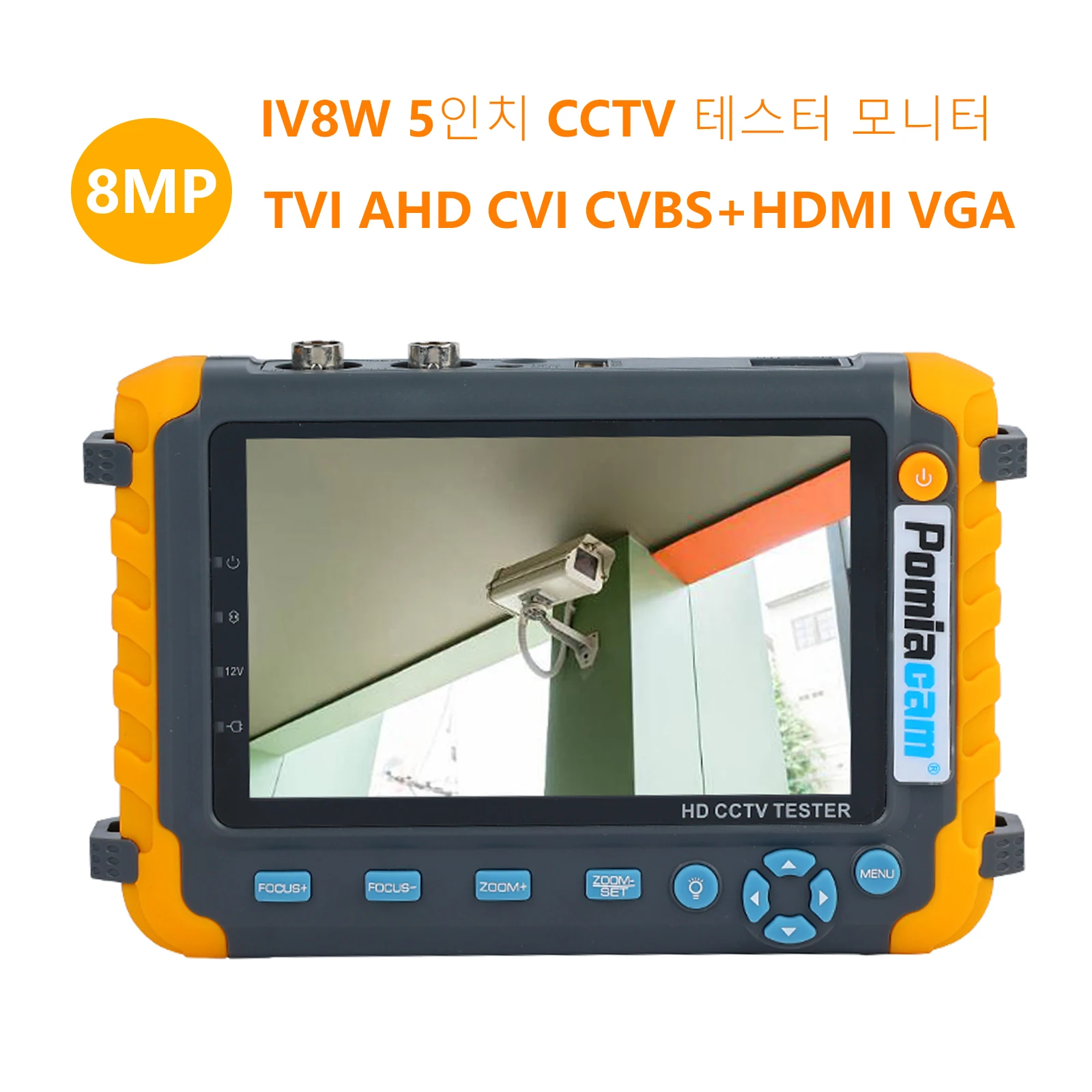 Portable CCTV Tester IV8W  8MP AHD/CVI/TVI Mini Monitor Cameras Tester HDMI VGA Input Video Cable Security Camera Tester