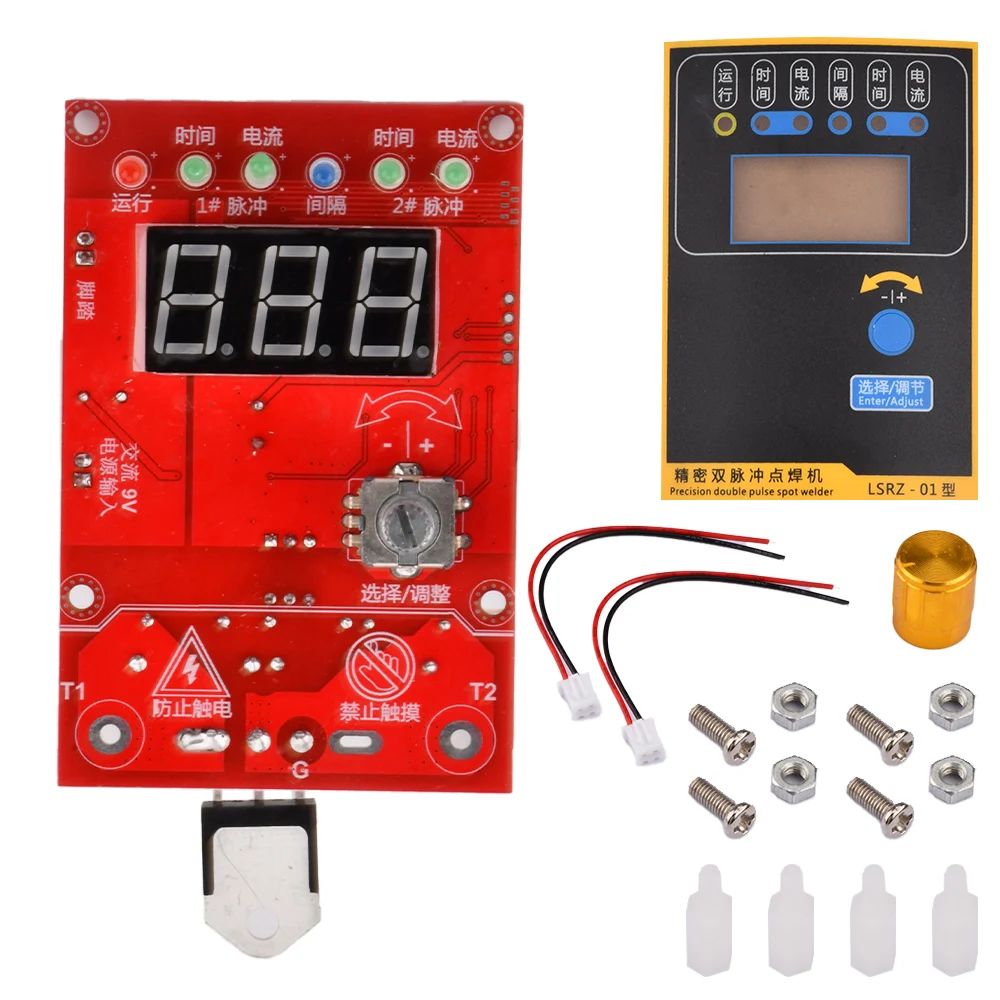 41A/100A Spots Welding Machine Double Pulse Control Board Current Time Adjustable Transformer Controller Digital Display