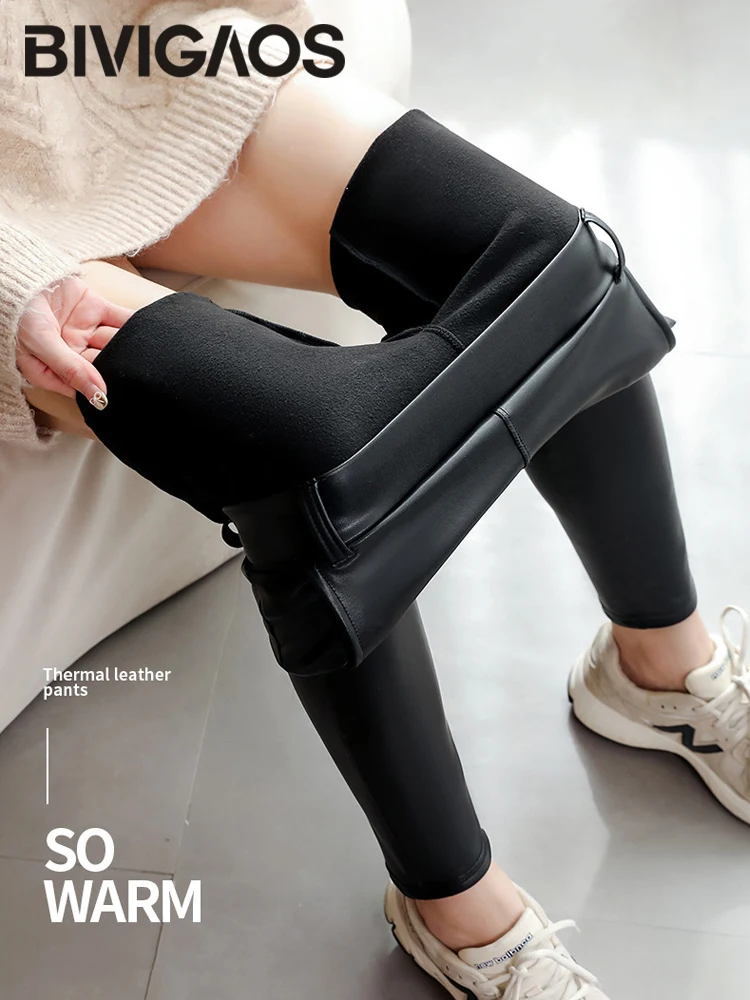 BIVIGAOS Fall Winter Warm Pocket PU Leather Pants Women Fleece Black High Waist Slim Tight Sexy Matte Sheep Leather Leggings