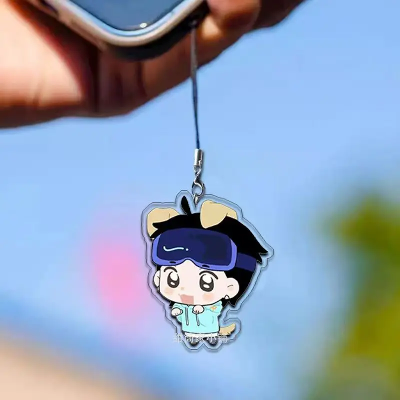 Kpop BOYNEXTDOOR Keychain Album Key Chain Phone keychain charm accessories key ring chain for pants kids