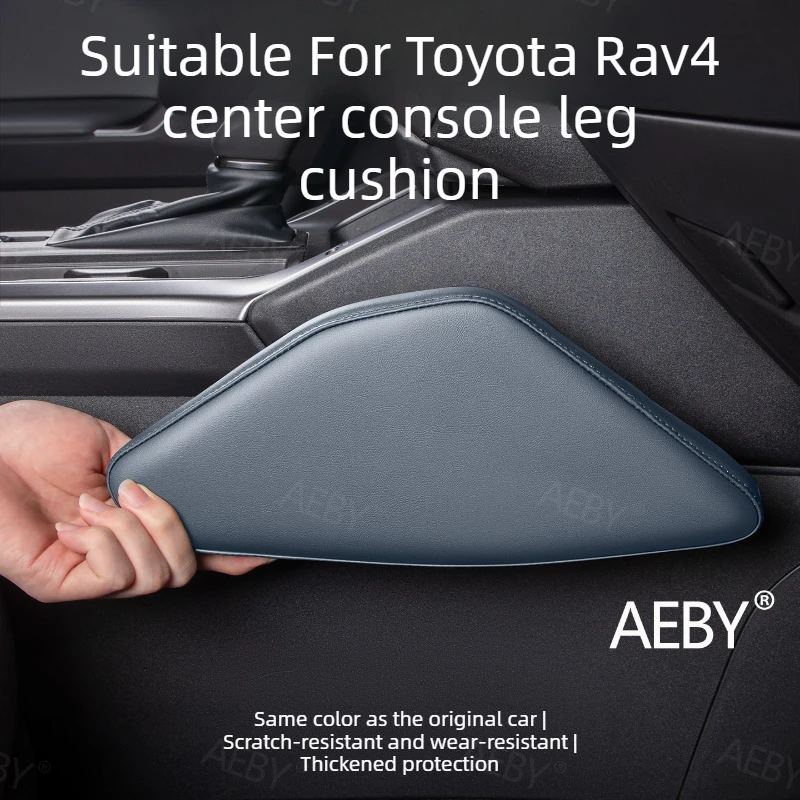

For Toyota Rav4 2020-2026 Center console leg rest knee pad,Ergonomic comfort,Leg support pad,knee protection pad,interior