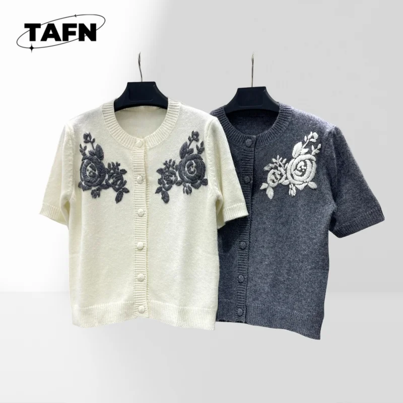 

Cute Animal Print T-Shirt | | Fun and Comfy Everyday Tee for All Ages Gift for Dog Owners & Pet LoversAI1445