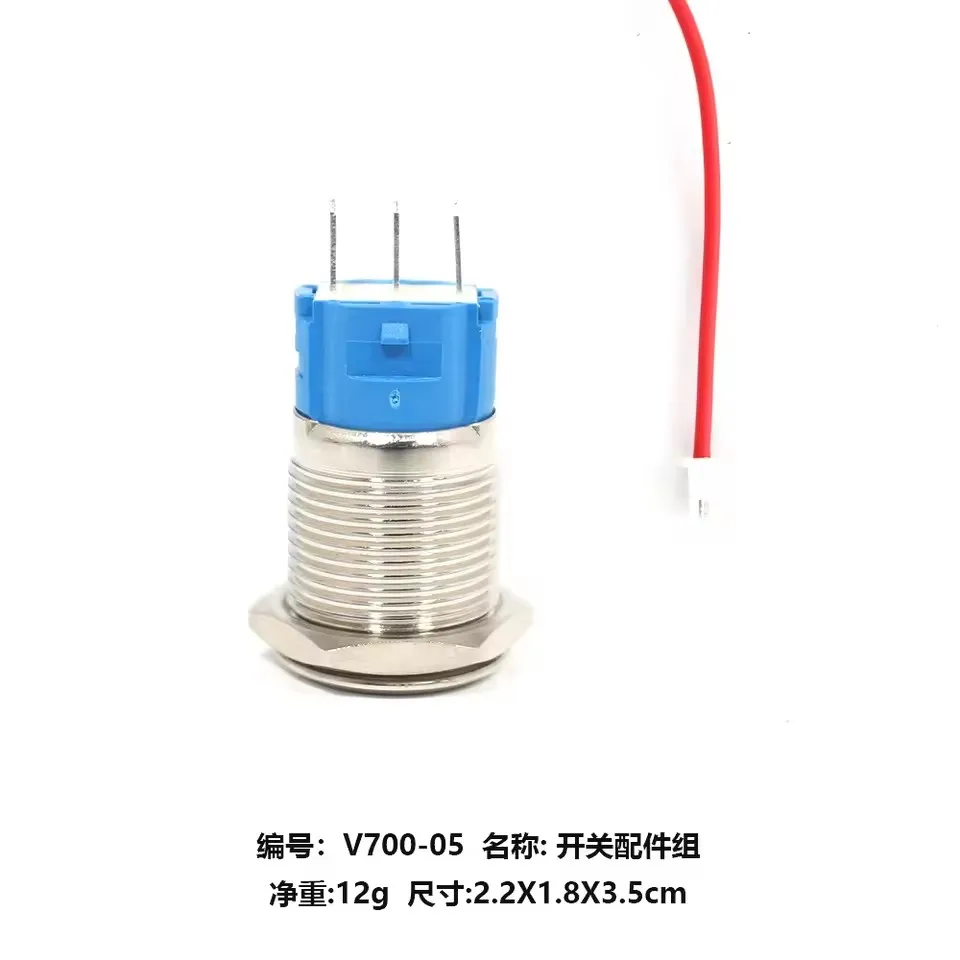 V700 Originele Onderdelen Compartiment Cover, Antenne, Propeller Esdoornblad Gebruik Voor V700 Afstandsbediening Boot Accessoires ﻿