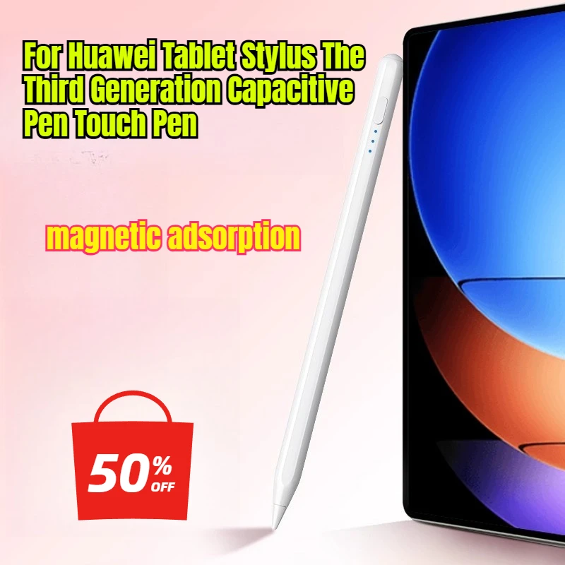 

For Huawei Tablet Stylus The Third Generation Capacitive Pen Touch Pen