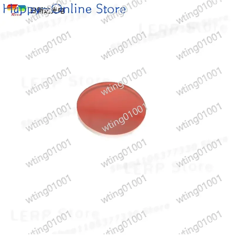 for BP650nm Precision Optical Glass Lens High Transmission Red Spectrum Isolation Component Blocking UV IR and Visible Noise