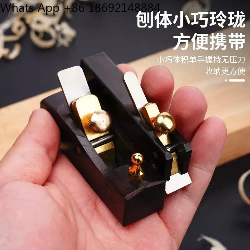 For  Miniature Light Planer for Woodworking European Style Black Sandalwood Flat Knife Trimming Planer Manual