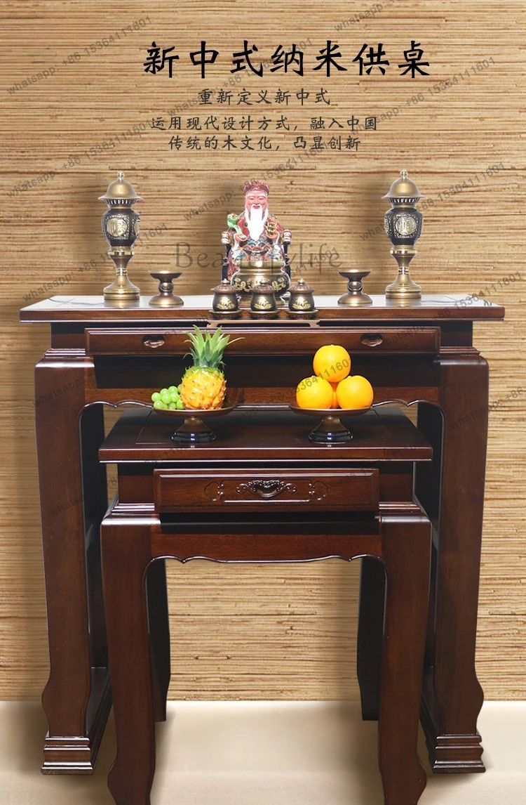 Solid wood offering table Buddhist platform household Zhongtang God of Wealth offering mortise and tenon craftsmanship
