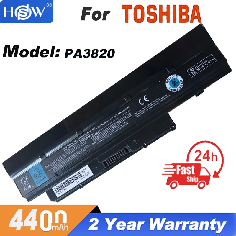 

Аккумулятор для ноутбука Toshiba Mini NB500 NB505 NB550D Satellite T210 T215 T230 PA3820U-1BRS PABAS231 PABAS232