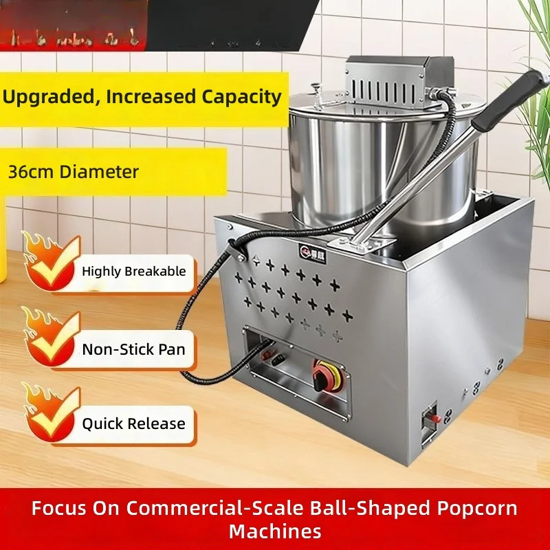 Commercial Gas Popcorn Machine, Automatic Desktop Spherical Popper, Fruit Cream Flavor, Small Size, Street Vending Equipment