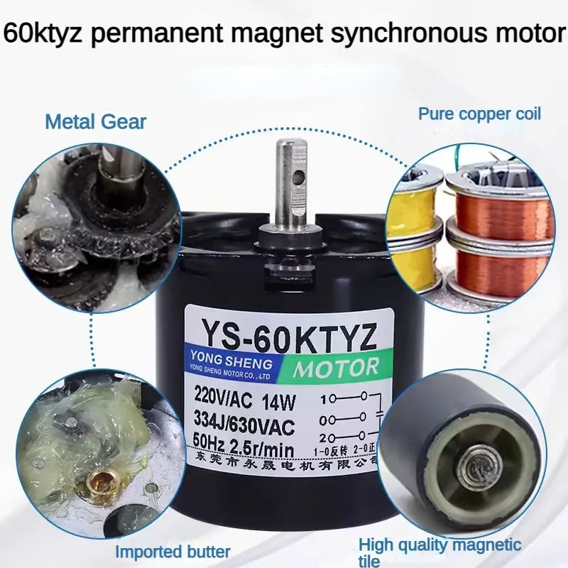 60KTYZ  220V AC motor 14W permanent magnet synchronous motor center shaft 7mm with hole 2.5/5/10/15/20/30/50/60/80/110RPM