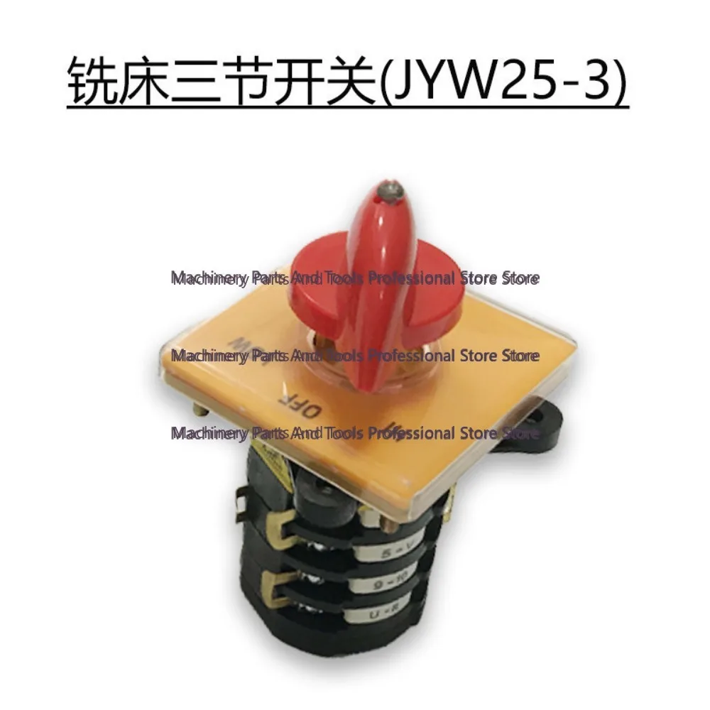 Milling Machine High and Low Speed Six Iron Box Conversion Forward and Reverse Transmission Stage Switch SZW Control Handle