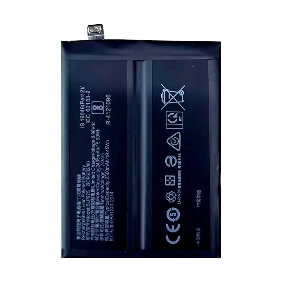 Replacement Mobile phone Battery For OPPO Realme 11 Pro plus 11 Pro+ For Oneplus 11/11R 5G/Ace 2 BLP975 2500mAh
