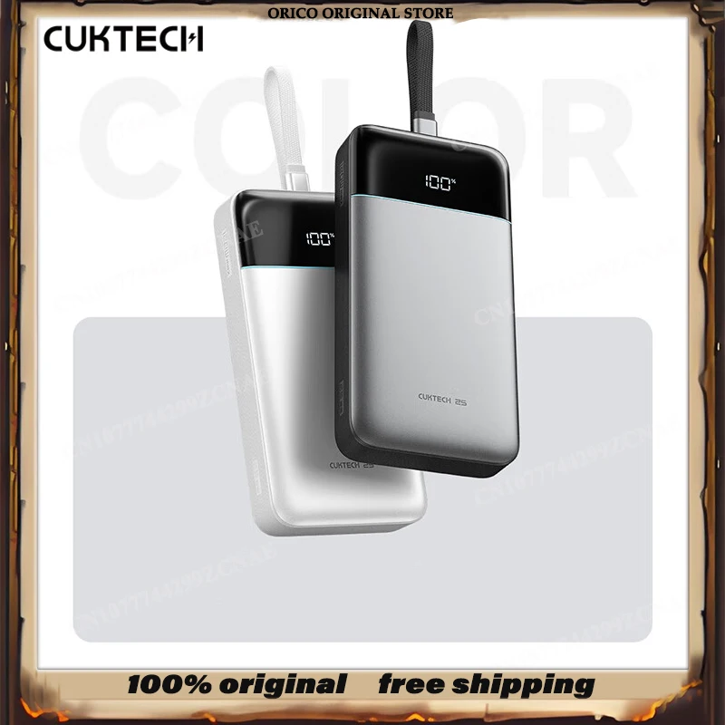NEW CUKTECH 25th LPB252N Super Energy Block SE Power Bank Lightweight Portable Cell Phone Power Bank 120W 25000MAH Type-c Gift