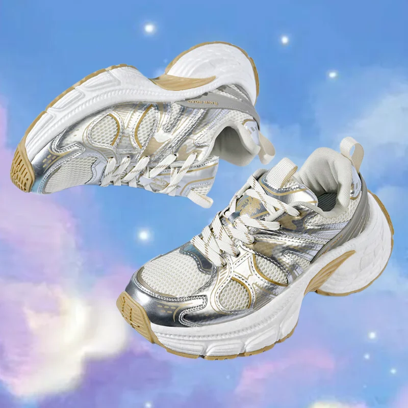 

Couple Basketball Shoes Men's Running Shoes - Suitable for Skipping Rope Shock-absorbing Running Shoes Casual Shoes Sports Shoes