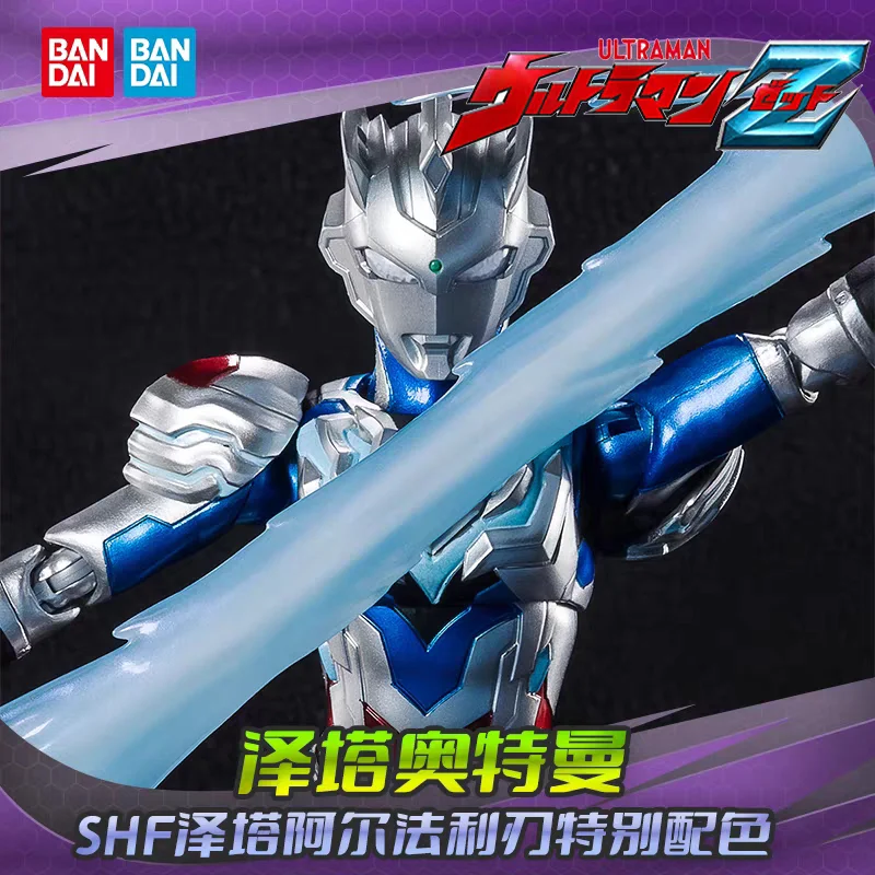 

Bandai Shf Ultraman Z Alpha Edge Event Exclusive Electroplated Color Action Figure Collectible Model Anime Collectors Display