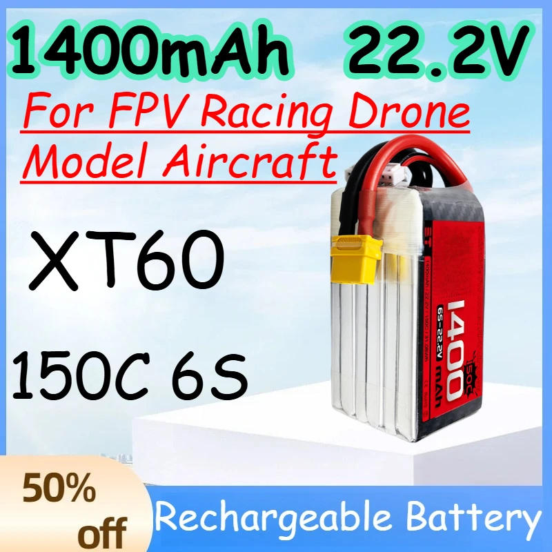 

Аккумулятор LiPo 1400 мАч 6S 22.2В 150C с разъемом XT60 для FPV-дронов и моделей самолетов, сменный, перезаряжаемый
