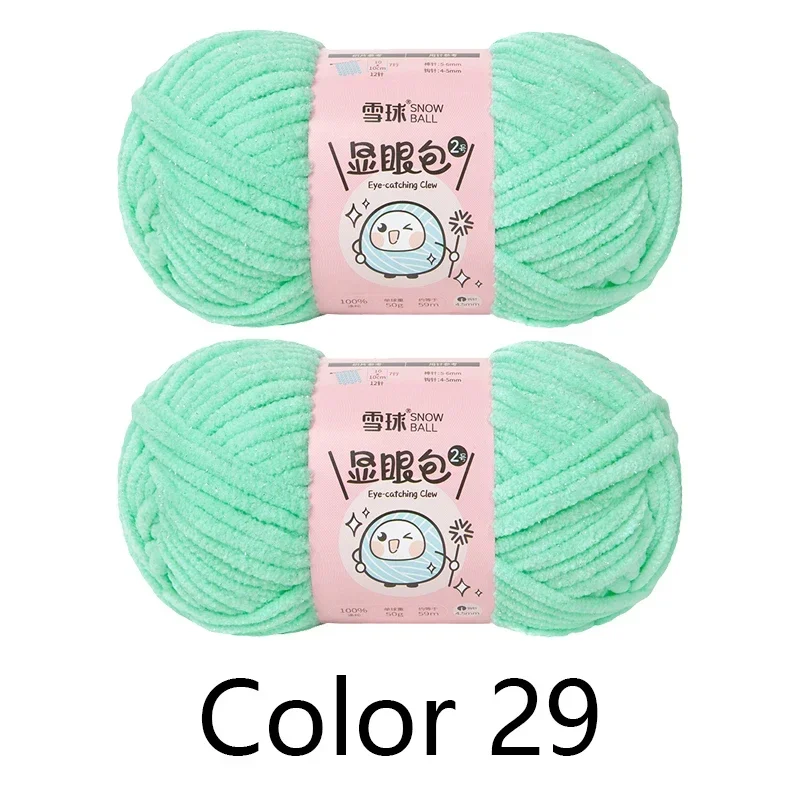 X50g (пряжа, крючком, имитация, кроличьей) купить от 147,00 руб. Художественные ремесла и шитье на 1rub.ru X50g (пряжа, крючком, имитация, кроличьей) купить от 147,00 руб. Художественные ремесла и шитье на 1rub.ru
