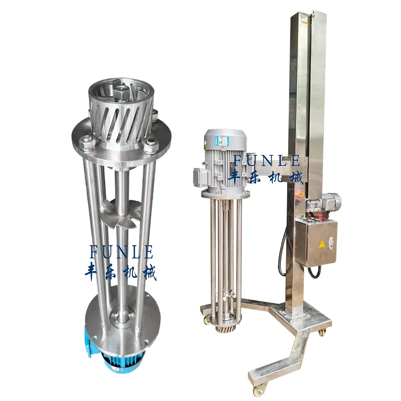 Factory Sale  Stainless steel high shear mixer  High shear homogenizing mixer for cosmetis cream